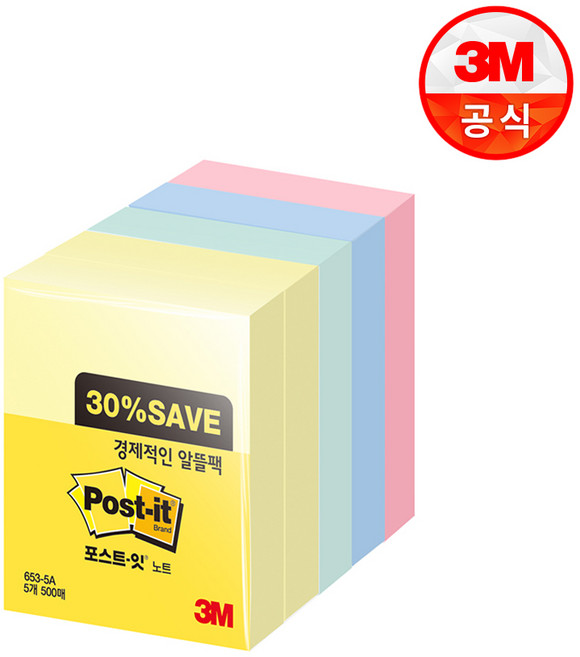 포스트잇 노트 알뜰팩 51 x 38 mm 653-5A, 혼합색상 (5종), 500매, 1개