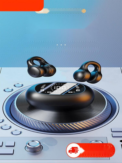 녹스 앱코 게이밍 헤드셋 PC 게임용 헤드셋, 1. 업그레이드丨스킨