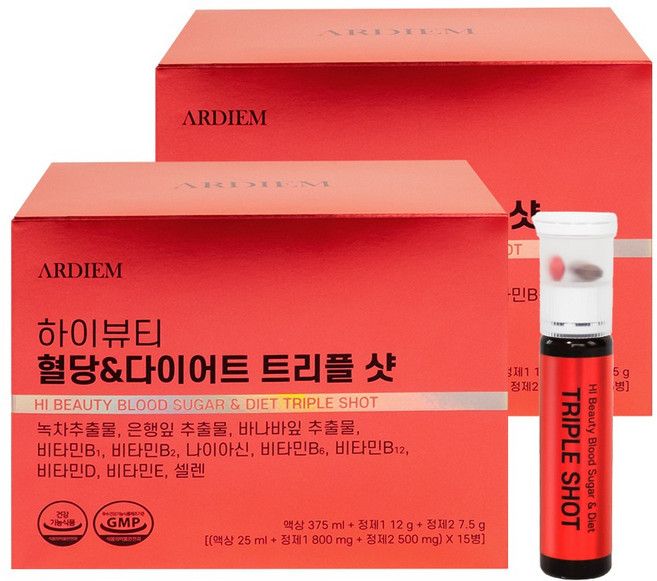 아르디엠 하이뷰티 혈당 & 다이어트 트리플샷 올인원 이뮨비타민 25ml x 15병, 2박스, 15회분