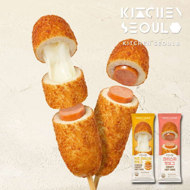 [키친서울] 크리스피 핫도그 2종 (크리스피10+모짜렐라10), 80g, 20개