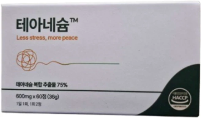테아네슘 자율신경 L-테아닌 가바 영양제, 3박스, 60정 - 쿠팡