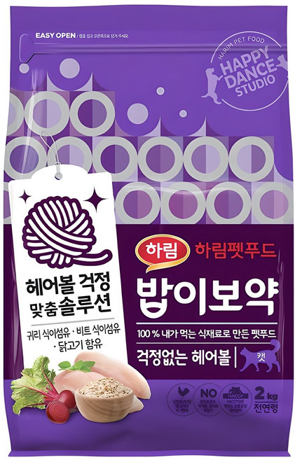 하림펫푸드밥이보약 고양이 기능성 사료, 헤어볼, 2kg, 1개