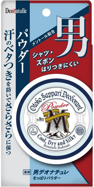 Deonature 맨즈 리프레싱 파우더 남녀공용 바디용 데오드란트 파우더, 2개