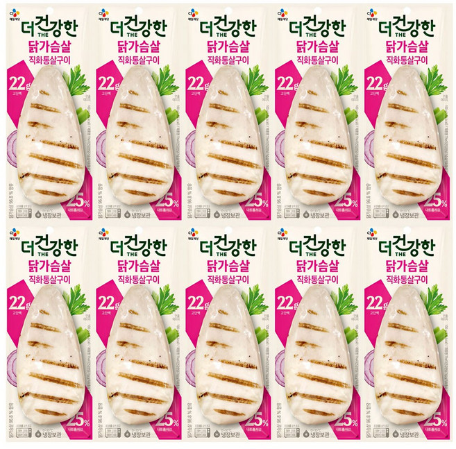 CJ제일제당 더건강한 닭가슴살 직화 통살구이100g*10개, 100g, 10개