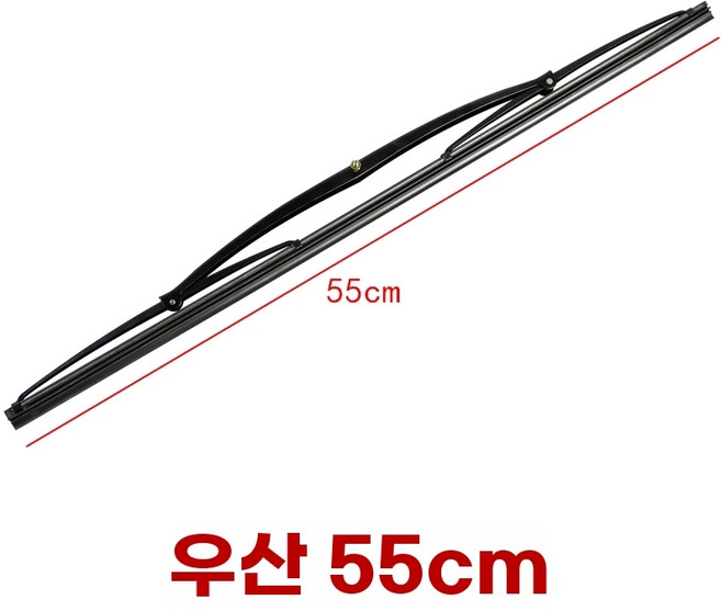 모어센스 팡쿠 지게차 로더 와이퍼 24v 65cm 모터 블레이드 트랙터 창문닦이, 1개, B. 와이퍼 블레이드 55cm