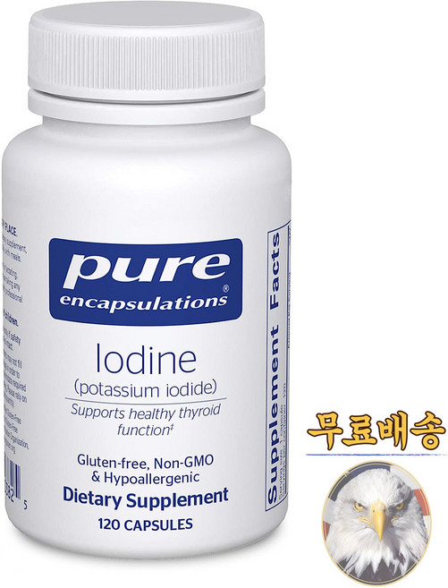 미국산 퓨어인캡슐레이션 요오드 225mcg 120베지캡슐 Pure Encapsulation Iodine 선물증정, 120정, 1개