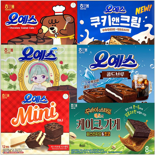 (오예스6종세트) 오리지널+쿠키앤크림+쑥트로베리+콜드브루+예쓰케이크+미니마스카포네 1915g
