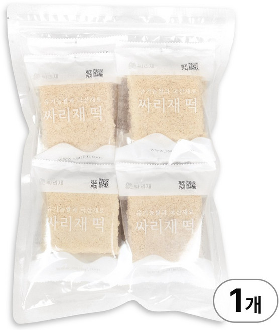 싸리재 시루떡 [ 유기농 무염 무설탕 현미 설기 10봉 ] 백설기 아침대용 개별포장 떡, 1개, 800g