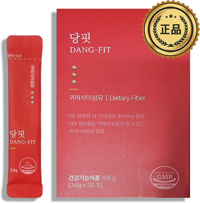 마이디데이 당핏 유럽 혈당관리 스웨덴산 아틱오트 혈당 인슐린 상승 완화 체지방 감소 3 600mg X 30포, 1박스, 30회분