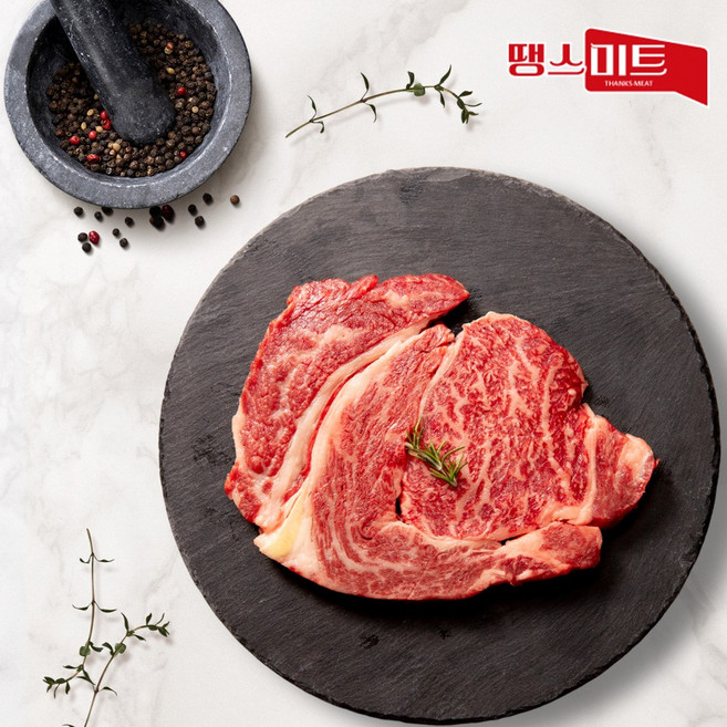 투뿔 한우 프리미엄 꽃등심 200g, 1개