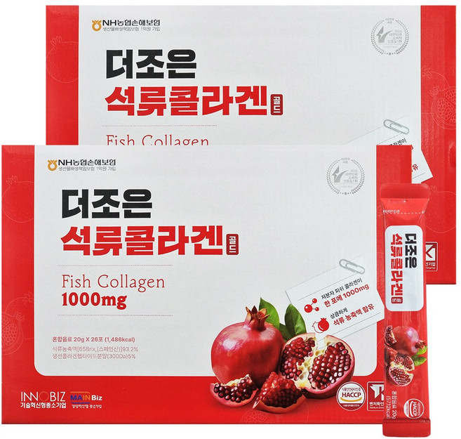 더존건강 더조은 석류 콜라겐, 600g, 2개