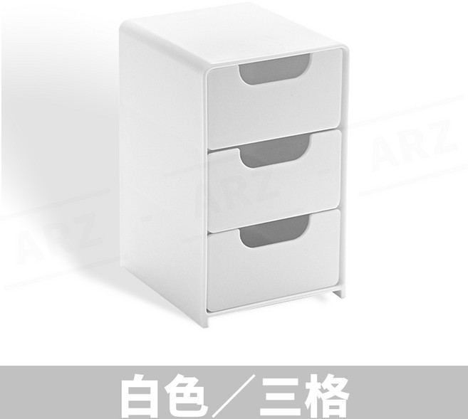抽屜收納盒 桌上收納 三格收納, 白色／三格