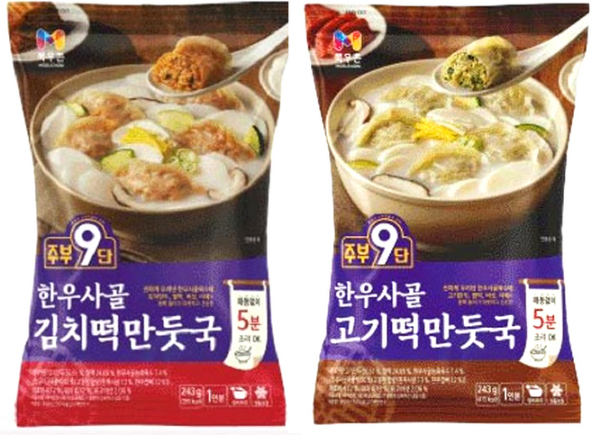 목우촌 주부9단 한우사골 (고기떡만둣국+김치떡만둣국) /냉동, 243g, 2개