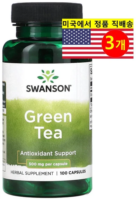Swanson 그린 티 추출 500mg Green Tea 100정, 3개 - 쿠팡