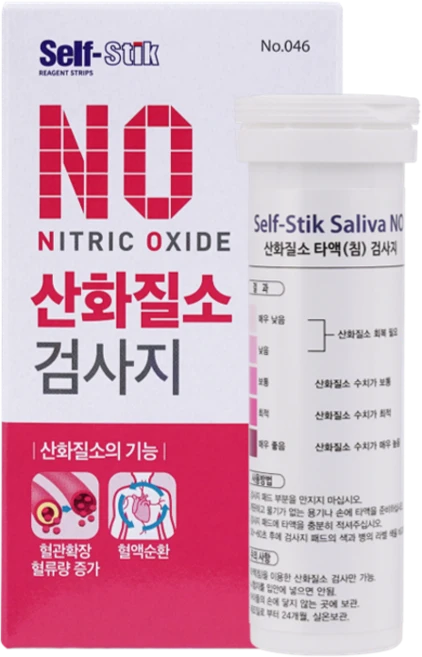 Self-Stik NO 셀프스틱 산화질소검사 타액검사지 [진단키트 자가검사 산화질소검사지 침검사], 25개입, 1개 - 쿠팡