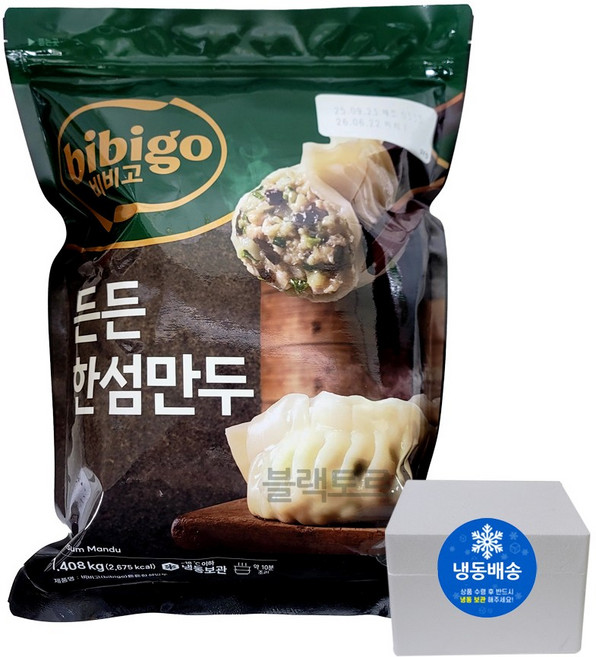 비비고 수제 만둣집 든든 한섬만두 1408g (아이스박스 포장발송), 1.408kg, 1개