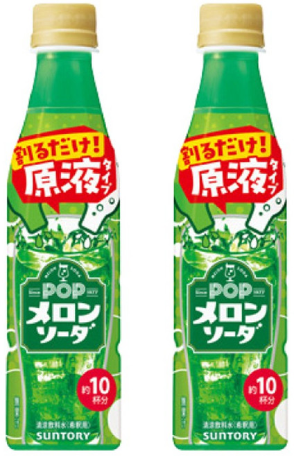 산토리 희석식 탄산음료 제조 시럽 POP 메론소다 베이스, 2개, 340ml