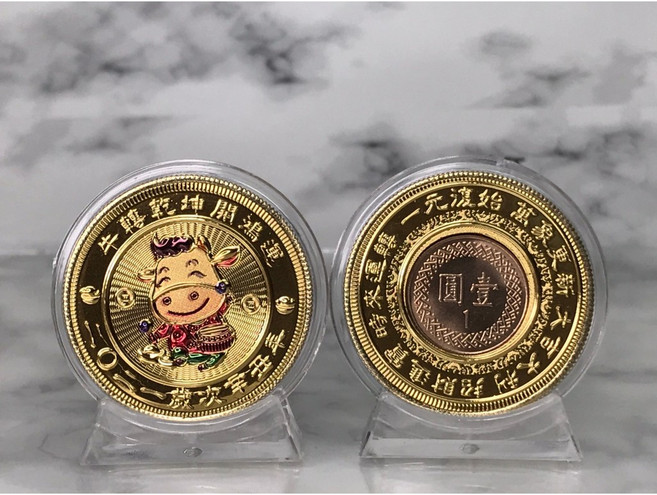 2021牛年錢母 春節送禮 開運招財金牛紀念幣 新年禮物/生日禮物/伴手禮推薦, 2.鑲嵌一元款式