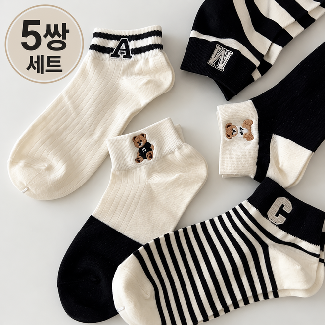 8위 - 커버원 얇은 캐주얼 여성 단목양말 혼합 세트