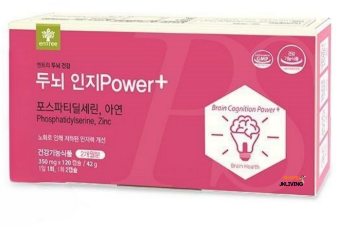 [JKLIVING] [2개월분] 기억력 인지력 프리미엄 포스파티딜세린 PS 피에스 두뇌인지 파워플러스, 120정, 1세트