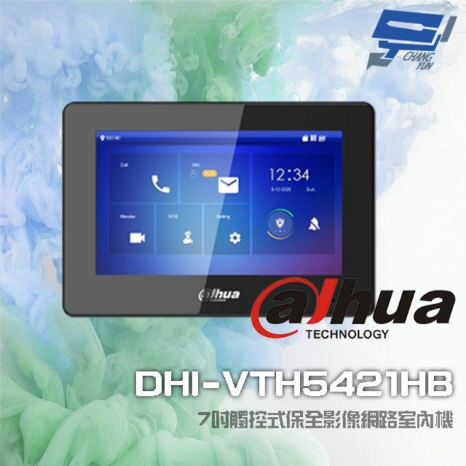 大華 DHI-VTH5421HB 7吋觸控式保全影像網路室內機 支援 PoE IPC RS-485, 1個
