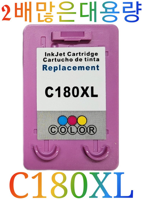 삼성 M180검정 SL-J1660 SL-J1665 SL-J1770FW, 1개