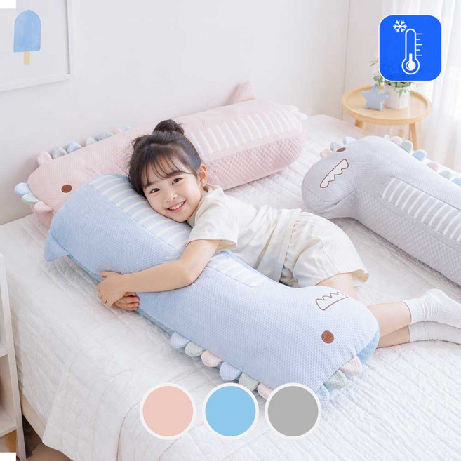 -8도 냉감효과 쿨링 냉감 바디필로우 공룡인형 여름 애착인형 대형 아기 쿠션, BZY블루