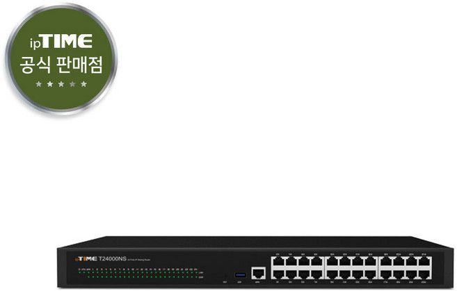 ipTIME 기가 랜 24포트 유선공유기 T24000NS