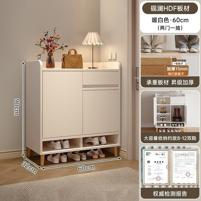 實木鞋櫃 入戶玄關收納櫃 靠牆鞋架, 1個, 按壓開門板材加厚60x32x90公分暖白:組裝