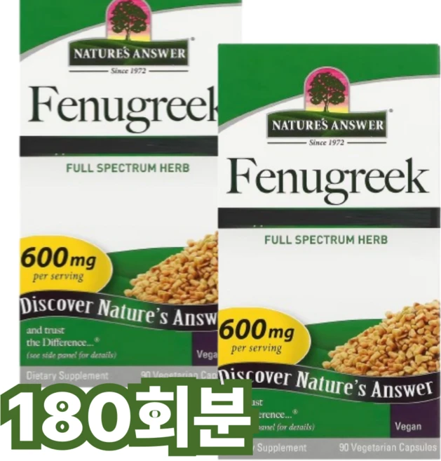 네이쳐스앤서 페뉴그릭 600mg 베지테리안 캡슐, 1개, 180회분 - 쿠팡