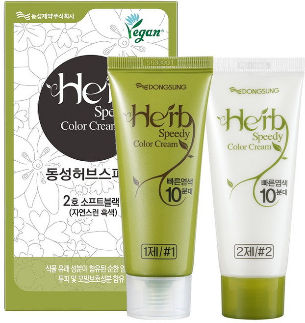 [비건라이프] 동성제약 허브 스피디 칼라크림 비건 염모제, 소프트블랙, 1개