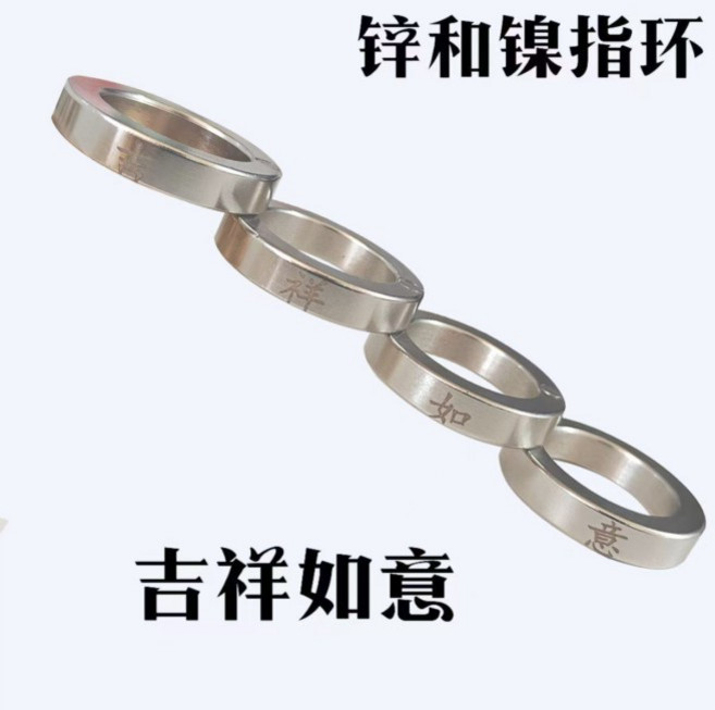 巨匠工廠 戶外折疊不銹鋼指虎, 1個, 抖音爆款鋅合鎳四環鐵防身7