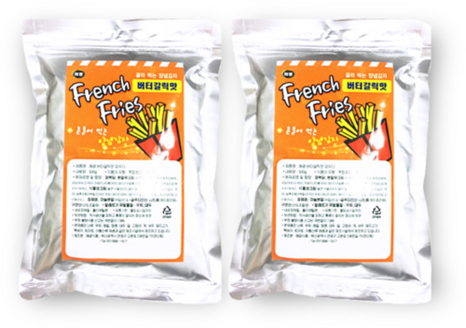 버터갈릭맛 시즈닝 가루 500gX2봉, 1kg, 1세트