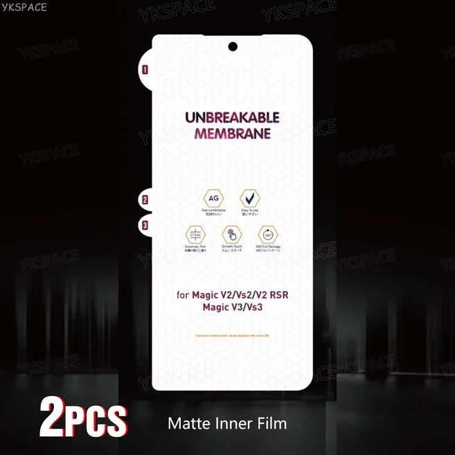 Honor Magic V6 V5 V3 VS3 V 6 5 3용 무광 반투명 소프트 하이겔 필름 HD 투명 T 스크린 보호필름 지문방지 2Pcs Matte External, 2개