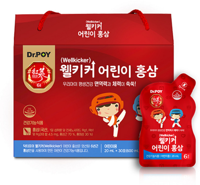 닥터포이 웰키커 어린이 홍삼 키즈 영양제, 20ml, 30개