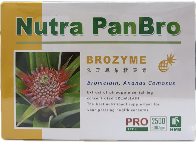 Nutra PanBro 弘茂鳳梨精華素膠囊 (鳳梨酵素 2500GDU/g), 1個, 90顆