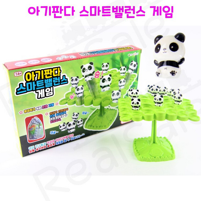 리얼세일(Realsale) 아기판다 스마트 밸런스게임 판다 펜더 곰돌이 보드게임 푸바오 아이바오 러바오 에버랜드, 2개
