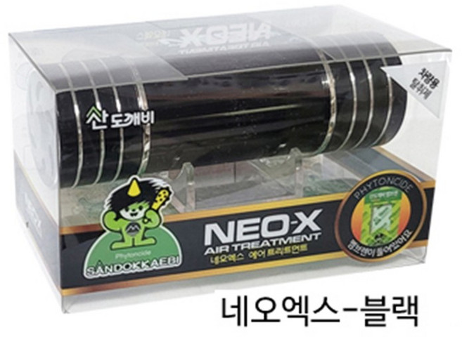 산도깨비 멤브렌 케이스 네오엑스 피톤치드 검정색, 피톤치드검정색, 1개