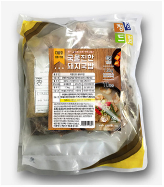 국물 진한 돼지국밥 (10인분)1.5kg, 1.5kg, 1개