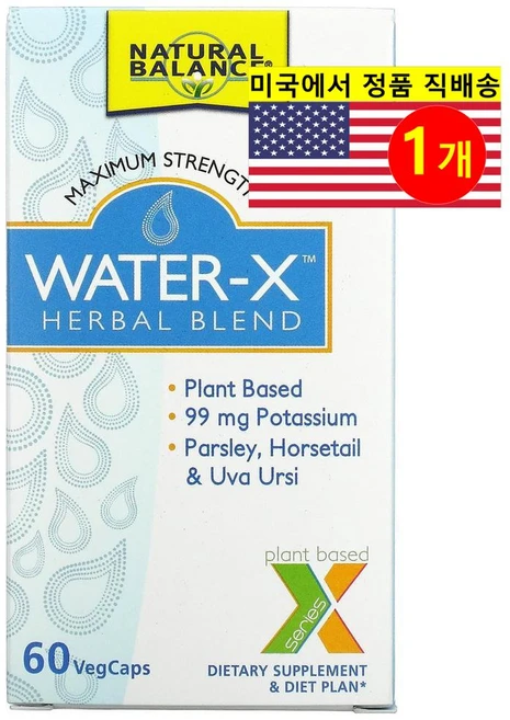 Garden of Life 여성용 허브 추출 블렌드 Women's Health Water-X, 1개, 60정 - 쿠팡