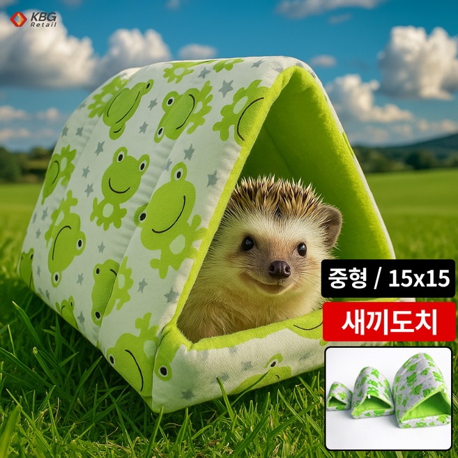케이비지리테일 도치네 고슴도치텐트 햄스터 집 둥지, 그린 중형 15cm x 15cm, 1개