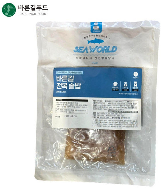 바른길푸드 전복솥밥 밀키트 2인분 영양밥 밀키트 홈파티 1개, 394g