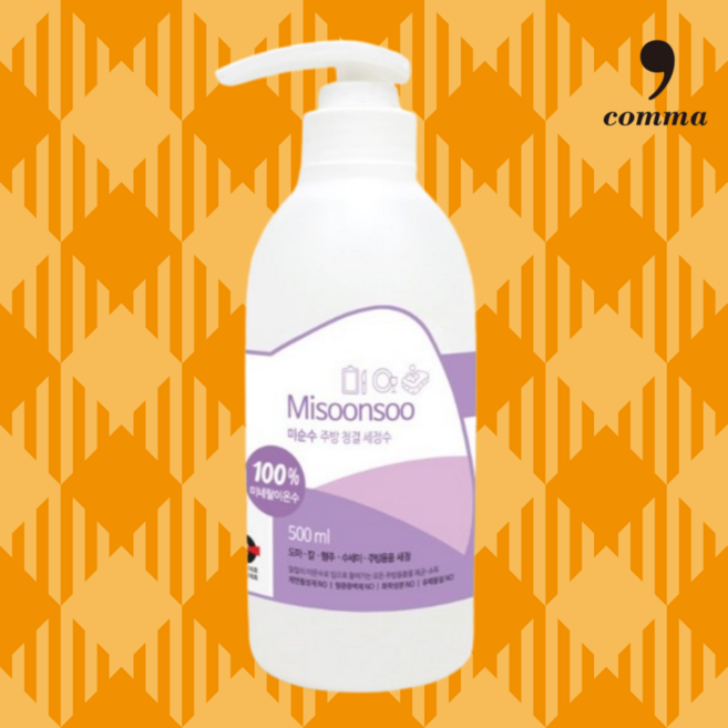 콤마 나무도마 행주 미네랄 세제 주방 냉장고 만능 과일 딸기 세척, 1개, 500ml