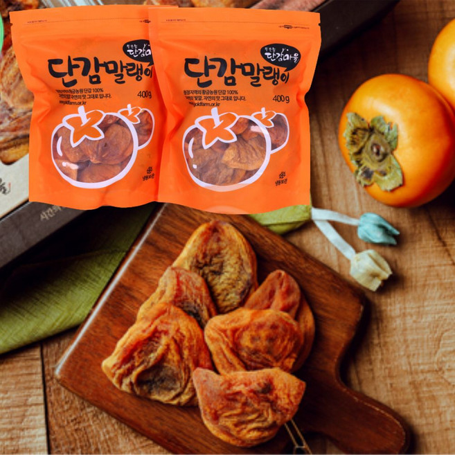 상주 단감 햇 감말랭이 400g 2봉 3봉 5봉 산지직송 황금농원 쫀득한 곶감 만들기 어르신간식 명절 선물세트, 3개