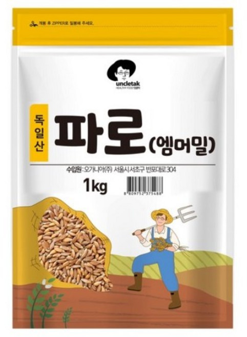 엉클탁 파로 엠머 밀, 1kg, 5개