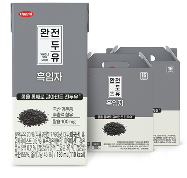 전두유 흑임자, 190ml, 32개