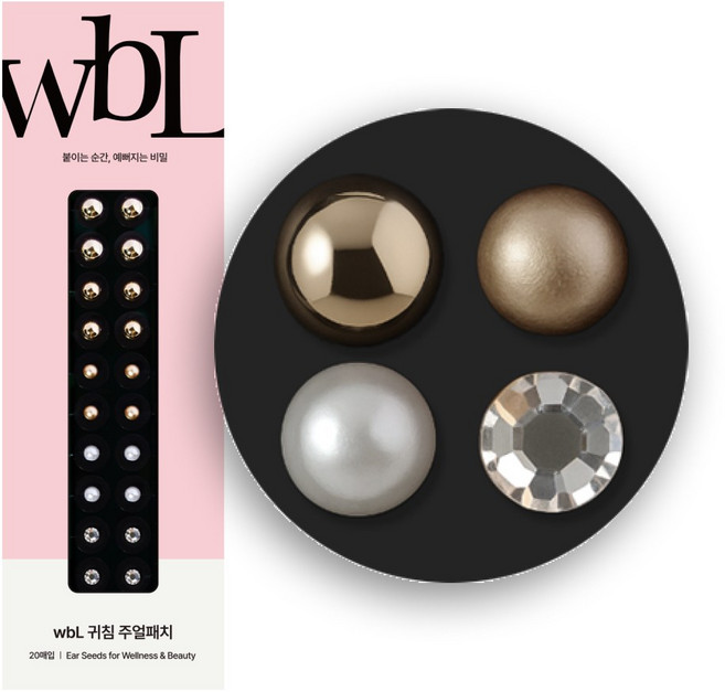 더블유비엘 윙블링 심플 샤인 이혈테라피 귀침 주얼패치 (2colors), 1개, 골드