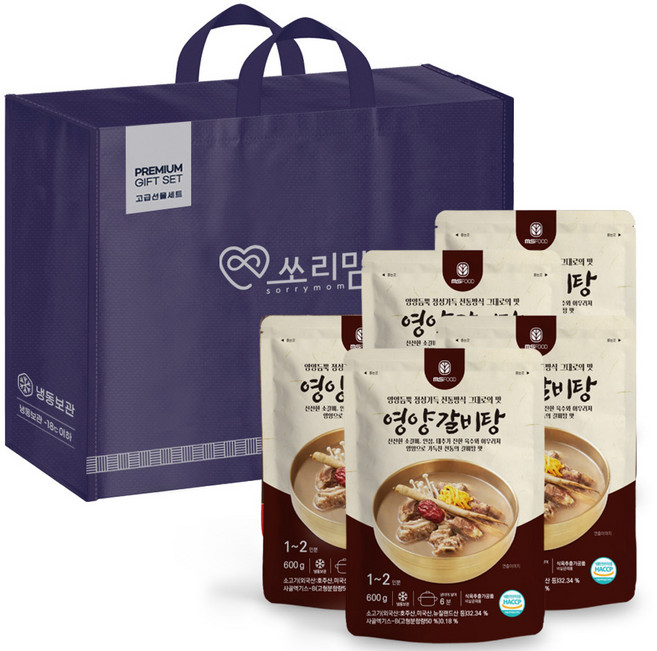 엠에스푸드 영양갈비탕 선물 세트, 1세트, 600g