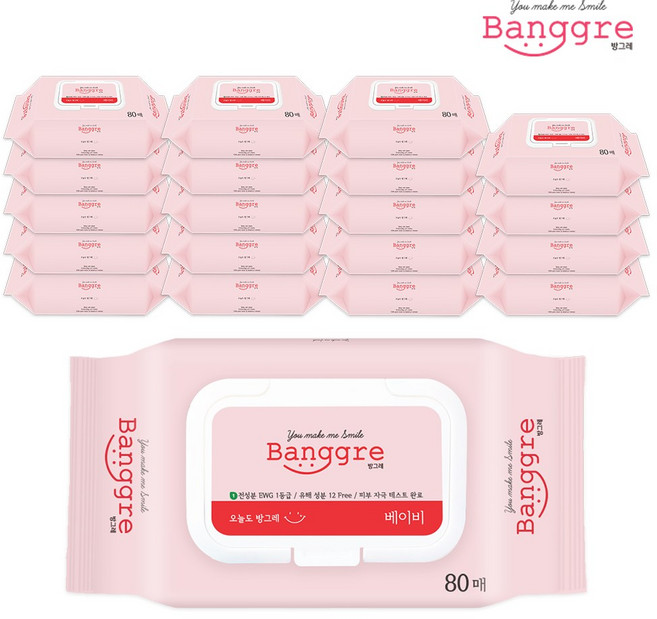 방그레 베이비 물티슈 캡형, 60g, 80매, 20세트