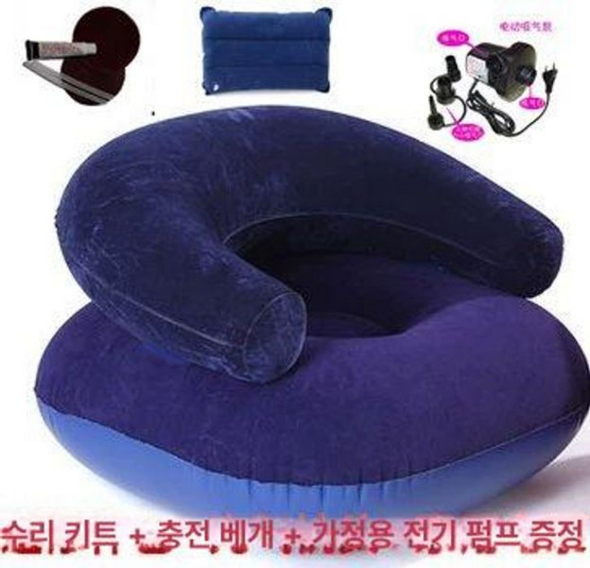 러브체어 소파 무중력 부부 커플쇼파 성인용 기구, 블루+전기펌프+베개, 1개